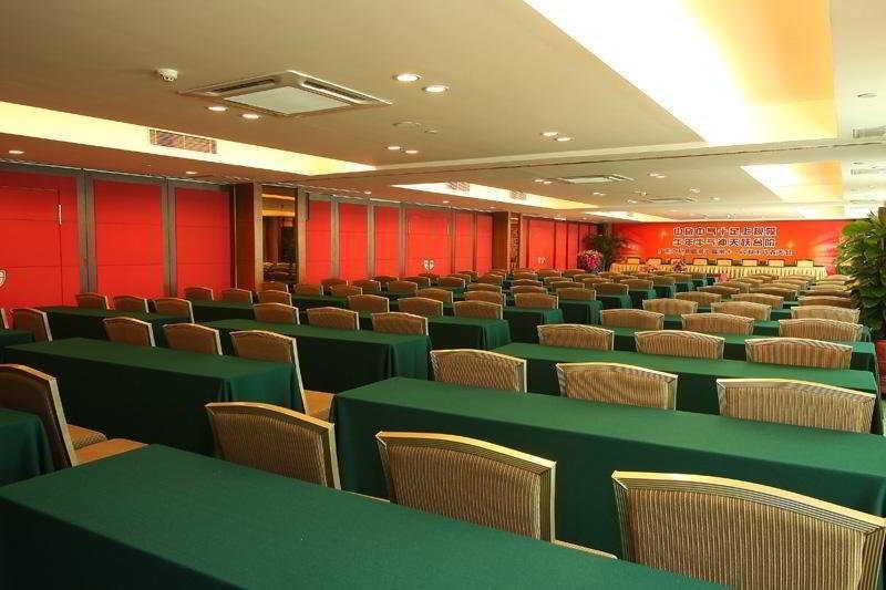Landmark International Hotel Science City Kanton Einrichtungen foto