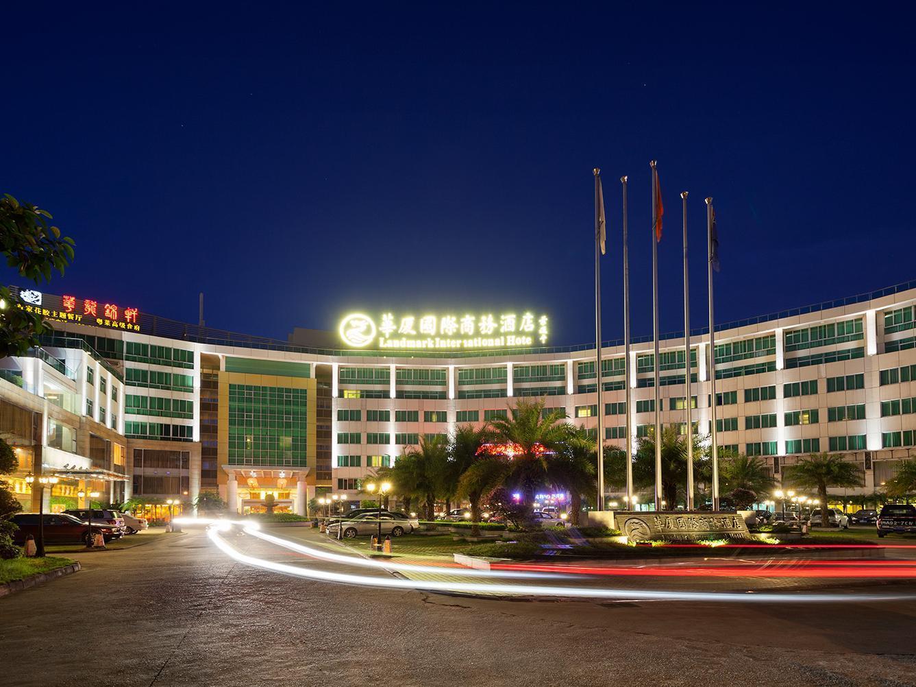Landmark International Hotel Science City Kanton Exterior foto