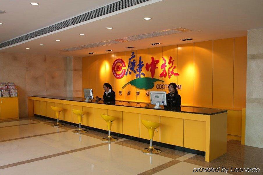 Landmark International Hotel Science City Kanton Interior foto
