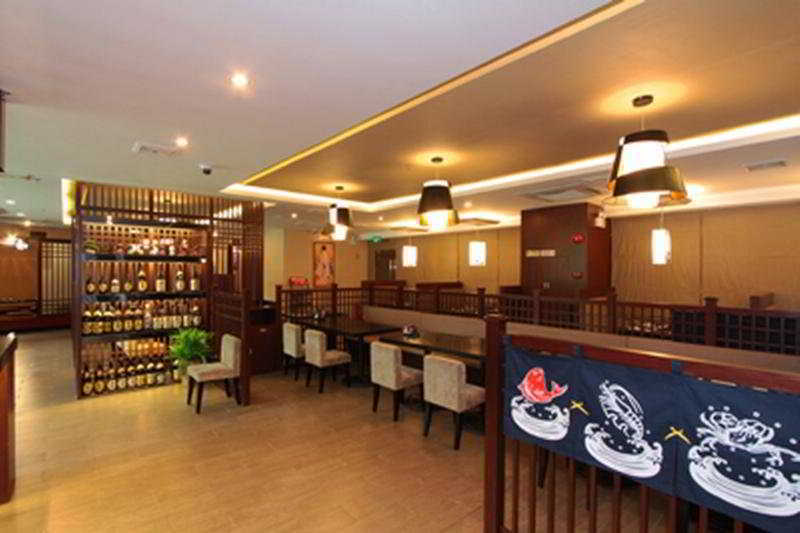 Landmark International Hotel Science City Kanton Restaurant foto