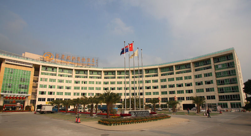 Landmark International Hotel Science City Kanton Exterior foto