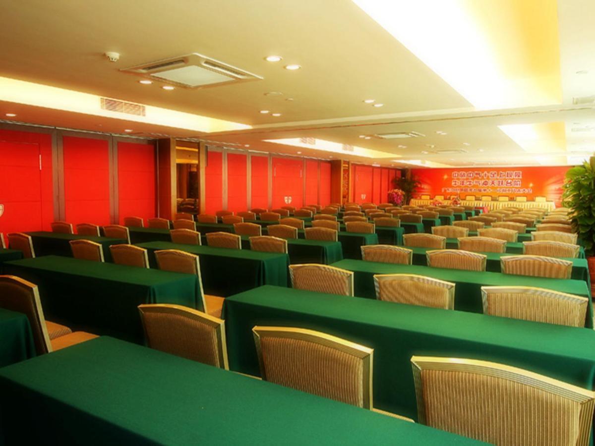 Landmark International Hotel Science City Kanton Exterior foto
