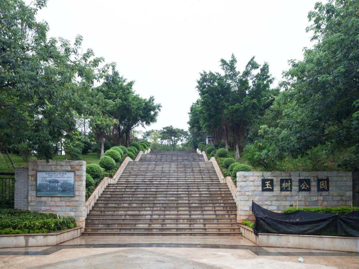 Landmark International Hotel Science City Kanton Exterior foto