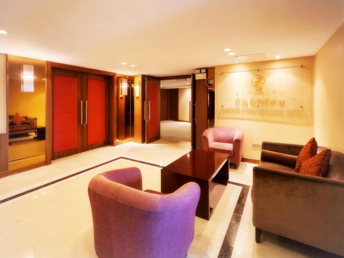 Landmark International Hotel Science City Kanton Exterior foto