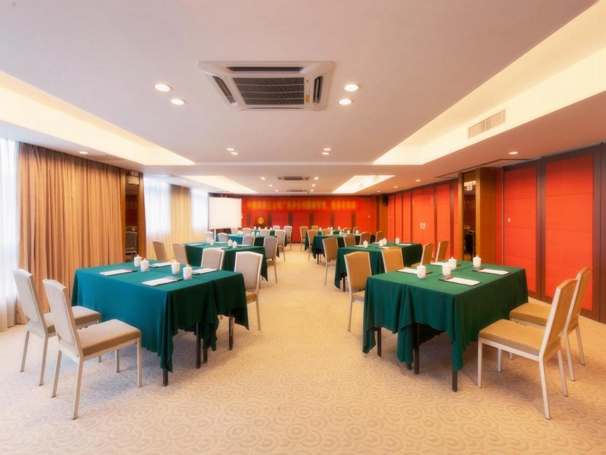 Landmark International Hotel Science City Kanton Exterior foto