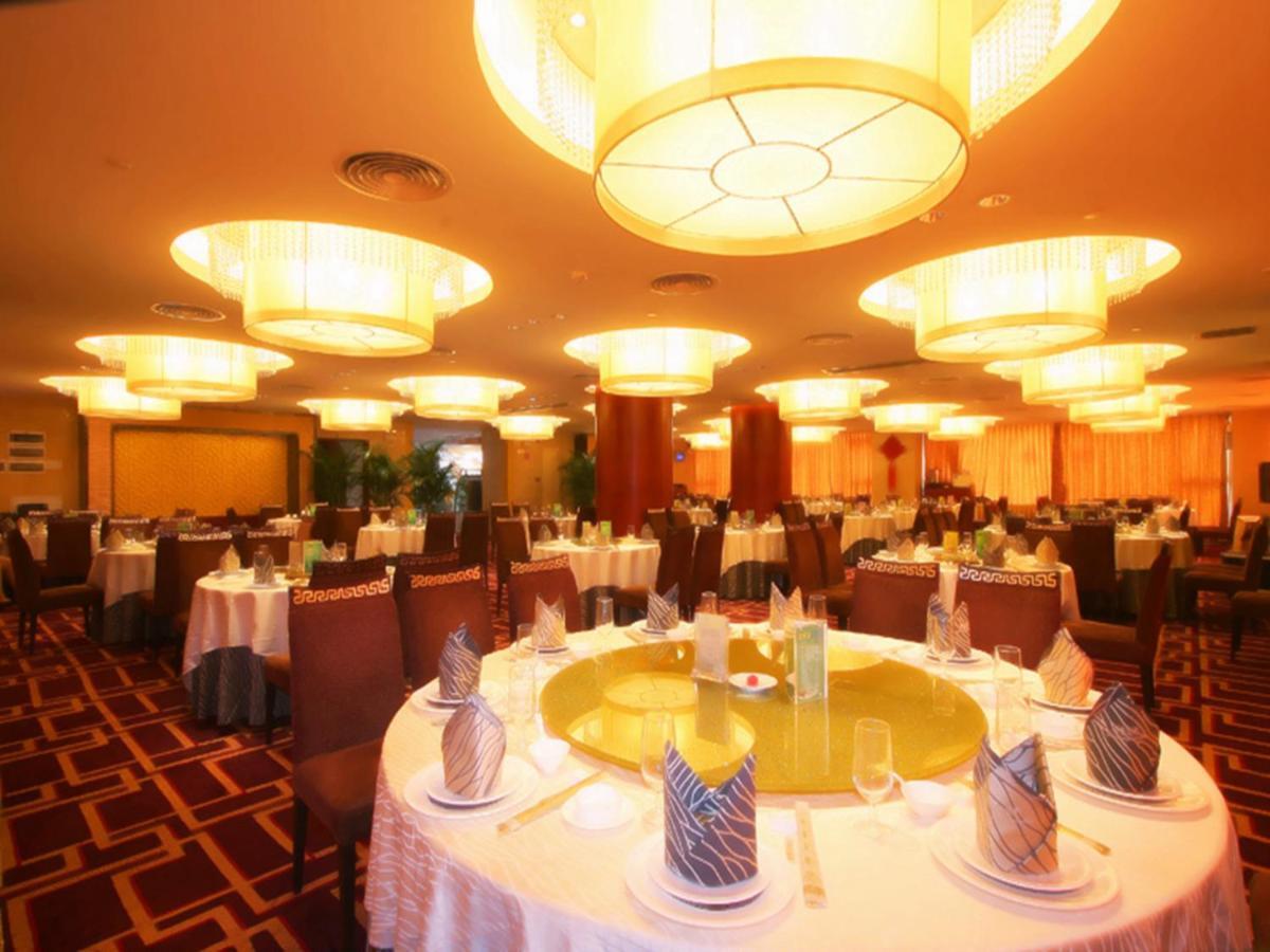 Landmark International Hotel Science City Kanton Restaurant foto
